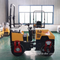 small-sized roll road roller ride on asphalt compactor rollers (FYL-880)